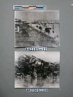 藏品(秭歸黃牛灘)的圖片
